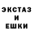 Амфетамин VHQ Hulaan Mo