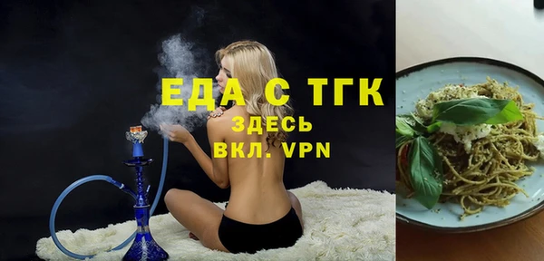 эйфоретик Аркадак