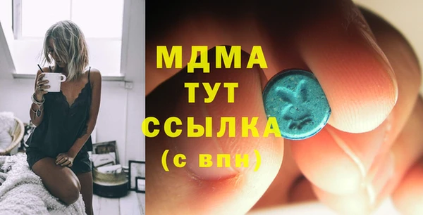 метадон Покачи