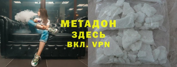 меф Арсеньев