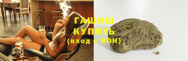 меф Арсеньев