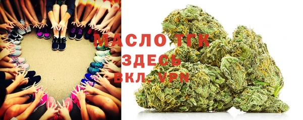 меф Арсеньев
