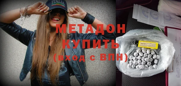 эйфоретик Аркадак