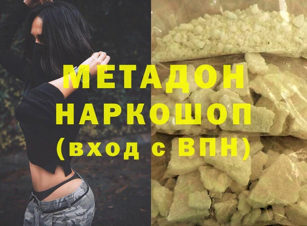 эйфоретик Аркадак