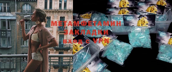меф Арсеньев