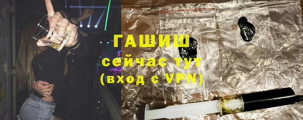 меф Арсеньев
