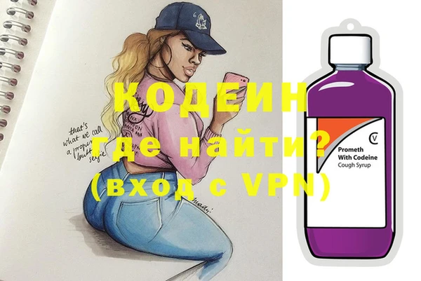 эйфоретик Аркадак