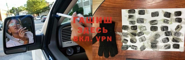 меф Арсеньев