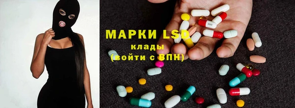 метадон Покачи