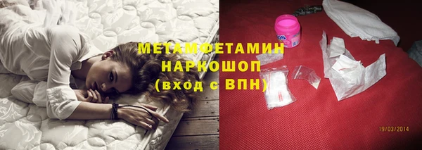 меф Арсеньев
