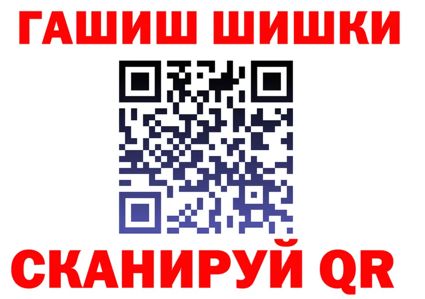 ТГК концентрат маркетплейс это omg Пустошка