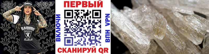 хочу наркоту  Пустошка  OMG вход  МЕТАМФЕТАМИН витя 